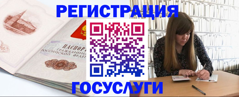 форма 3 в Дагестанских Огнях